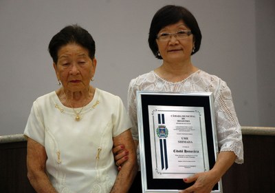 Dra Ines - Ume Shimada