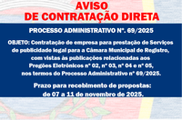 AVISO DE CONTRATAÇÃO DIRETA - PROCESSO ADMINISTRATIVO N° 69/2025