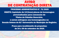 AVISO DE CONTRATAÇÃO DIRETA - PROCESSO ADMINISTRATIVO N°. 70/2025