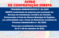 PROCESSO ADMINISTRATIVO Nº. 82/2025